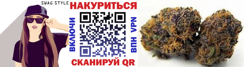Сколько стоит Очёр Кокаин  Амфетамин  МЕФ  MDMA  СОЛЬ  Псилоцибиновые грибы 