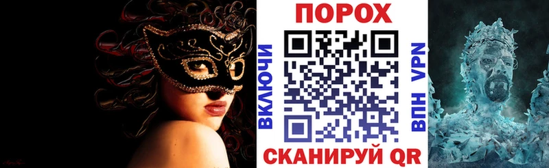 Amphetamine Premium MEGA ссылка Очёр