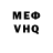 Alpha-PVP VHQ Aibiike turatalieva