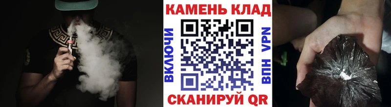площадка формула  дарнет шоп  Очёр  Гашиш гашик 