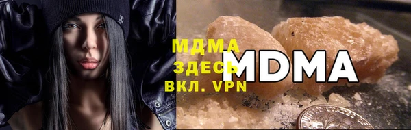 apvp Белоозёрский
