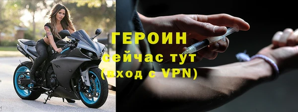 apvp Белоозёрский