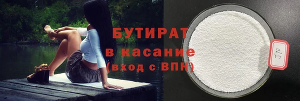 apvp Белоозёрский