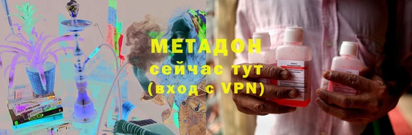 apvp Белоозёрский