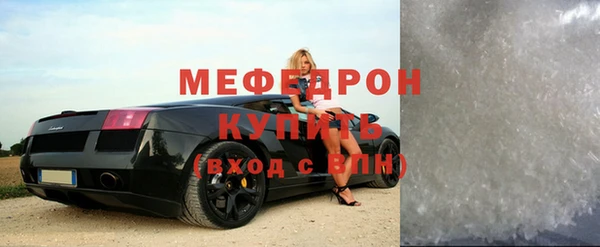 каннабис Богданович