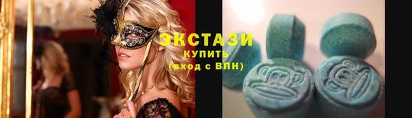 apvp Белоозёрский
