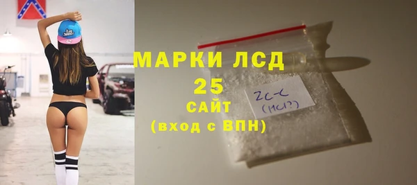 a pvp Богородицк