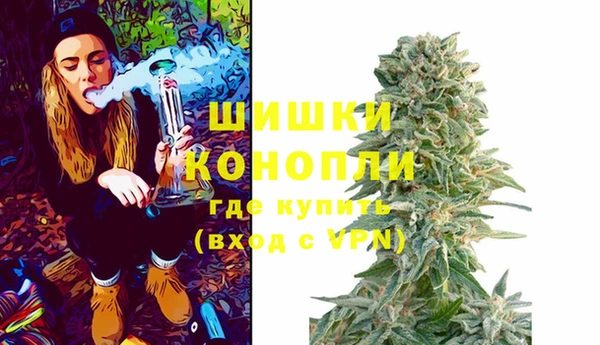 apvp Белоозёрский