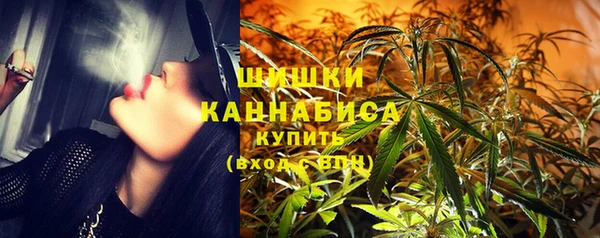 apvp Белоозёрский
