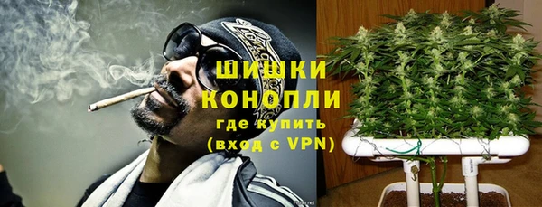 a pvp Богородицк