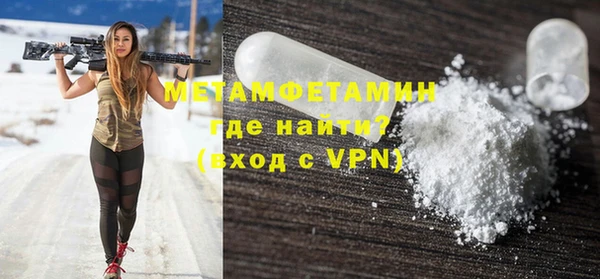 индика Беломорск