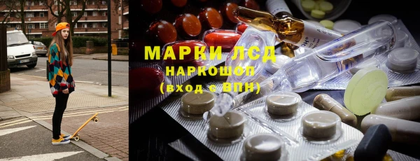 прущие крисы Семилуки