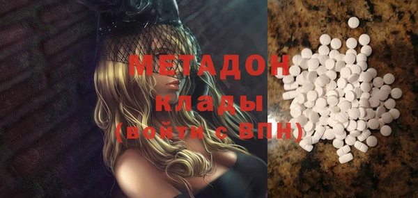 apvp Белоозёрский