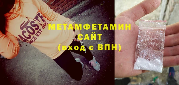 индика Беломорск