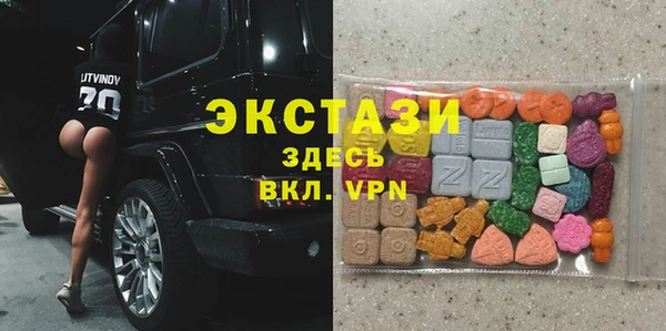 apvp Белоозёрский