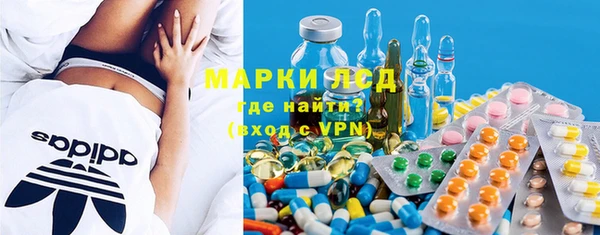 apvp Белоозёрский