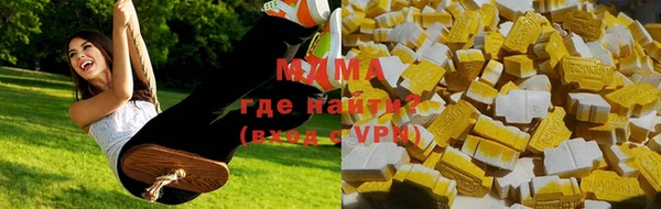mix Семикаракорск