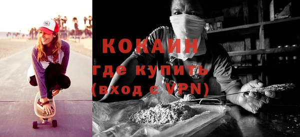 apvp Белоозёрский