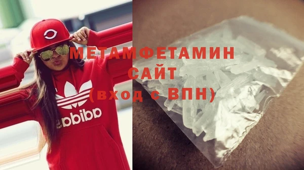 индика Беломорск
