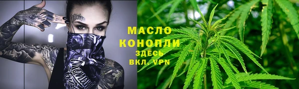 a pvp Богородицк