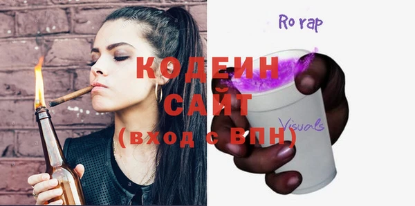 каннабис Богданович