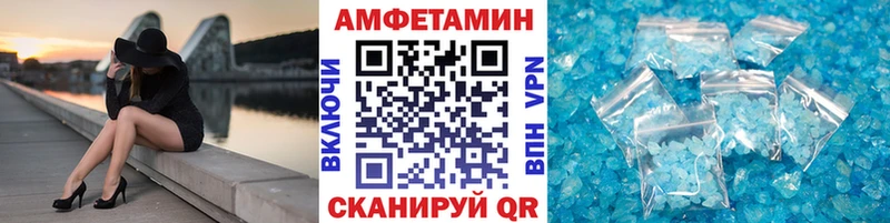 Первитин пудра  Очёр 