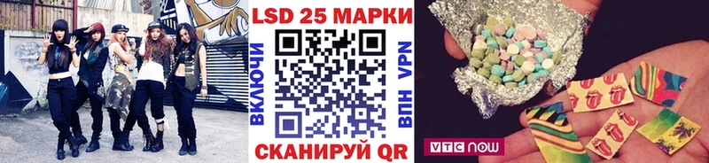 Марки NBOMe 1,5мг Очёр