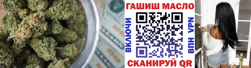 где можно купить наркотик Очёр Дистиллят ТГК жижа