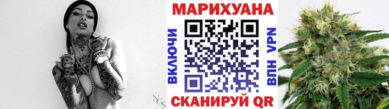 где найти   hydra tor  Бошки марихуана планчик  Очёр 