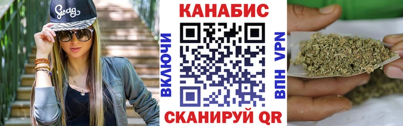 Каннабис OG Kush Очёр